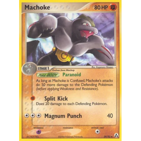 Machoke