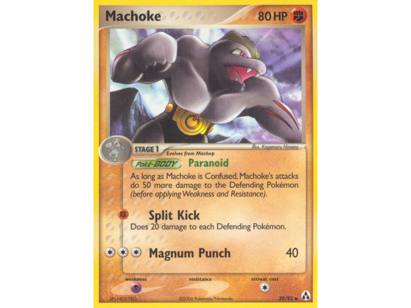 Machoke