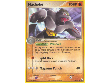 Machoke (Reverse Holo)
