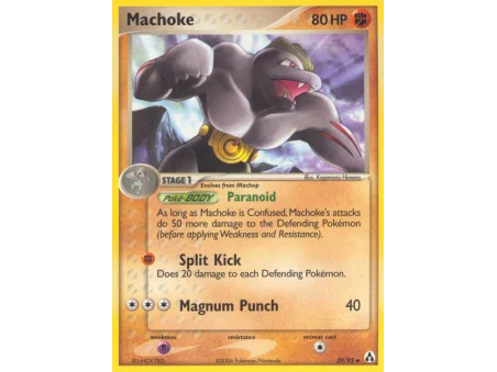 Machoke (Reverse Holo)