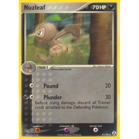 Nuzleaf