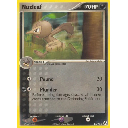 Nuzleaf
