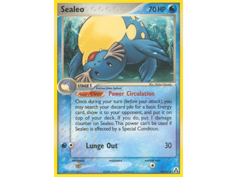 Sealeo