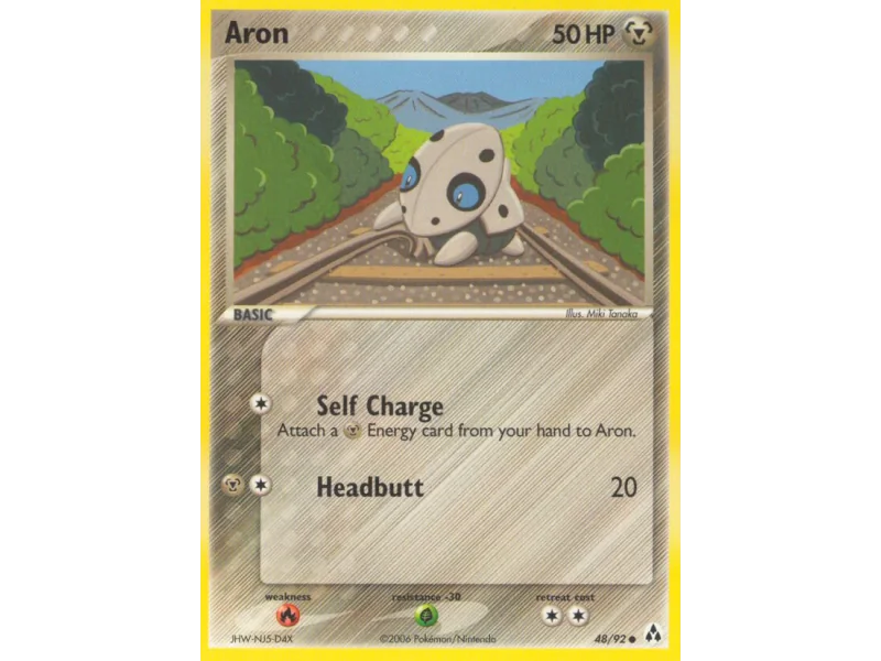 Aron