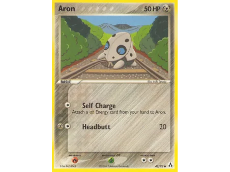 Aron
