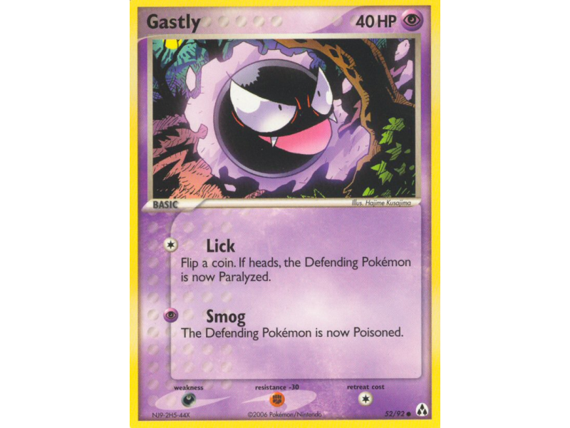 Gastly