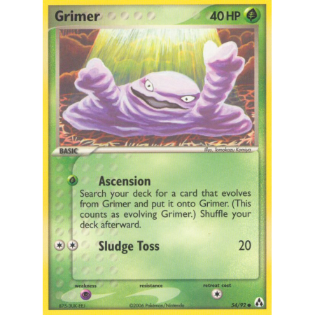 Grimer