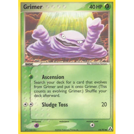 Grimer
