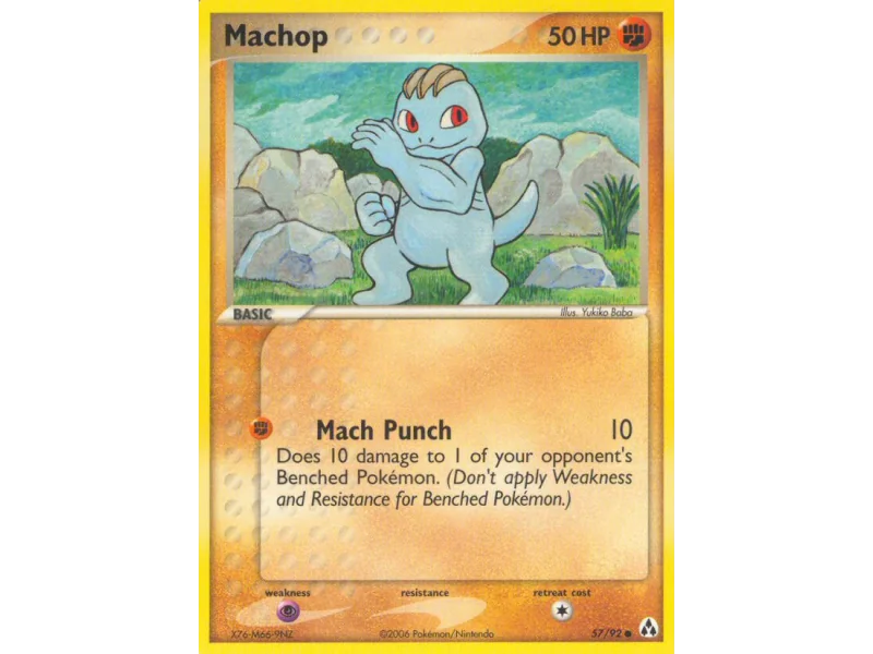Machop