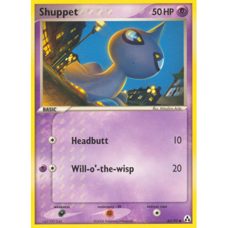 Shuppet (Reverse Holo)