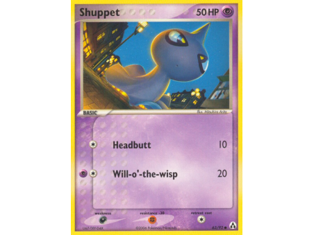 Shuppet (Reverse Holo)