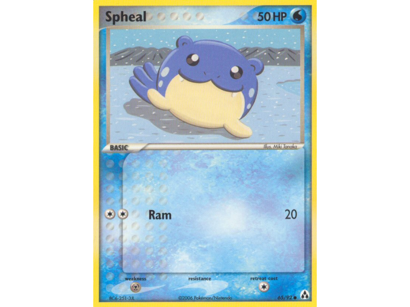 Spheal