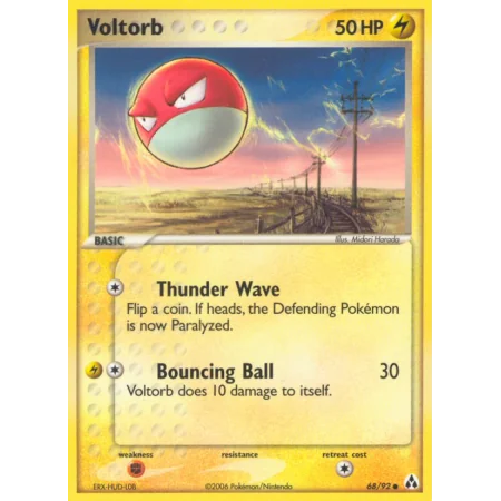 Voltorb