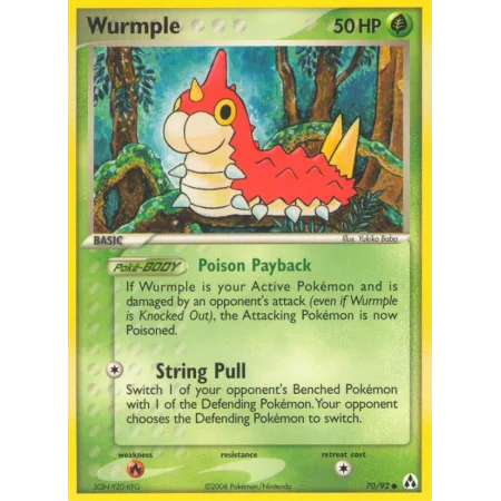 Wurmple