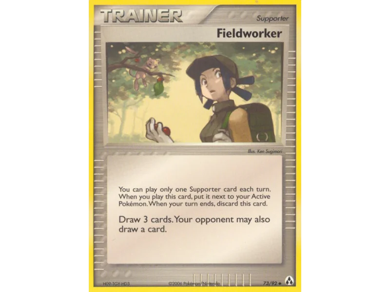 Fieldworker