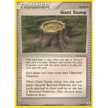 Giant Stump