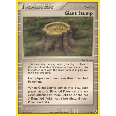 Giant Stump