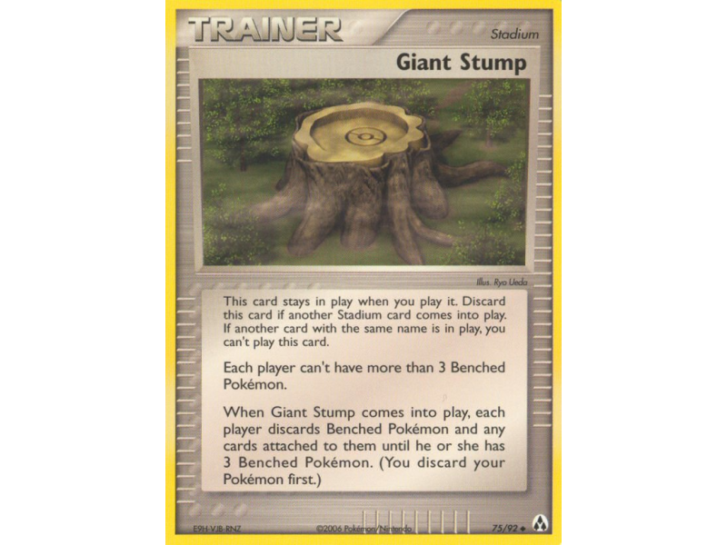 Giant Stump
