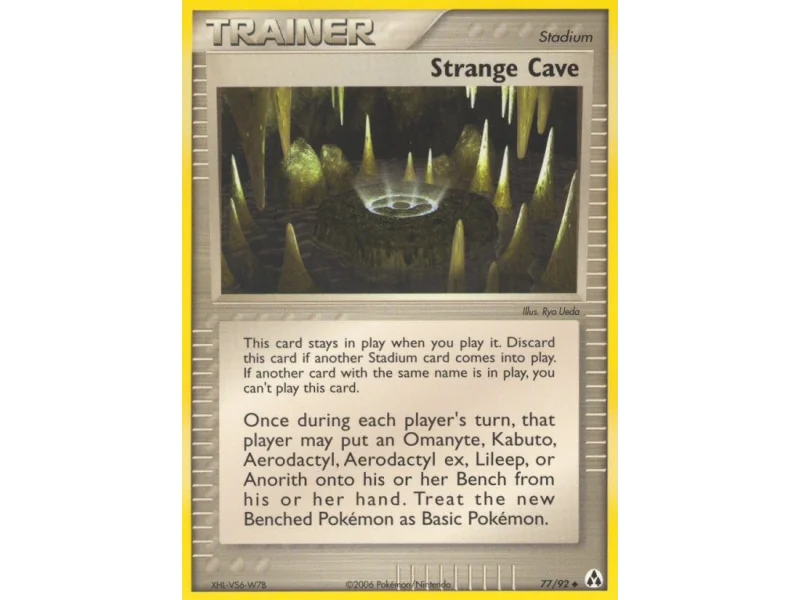 Strange Cave
