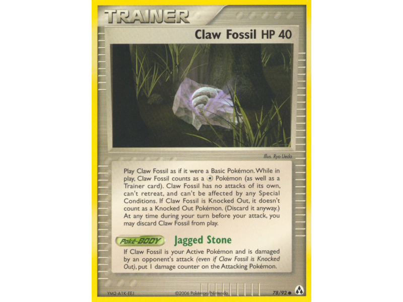 Claw Fossil