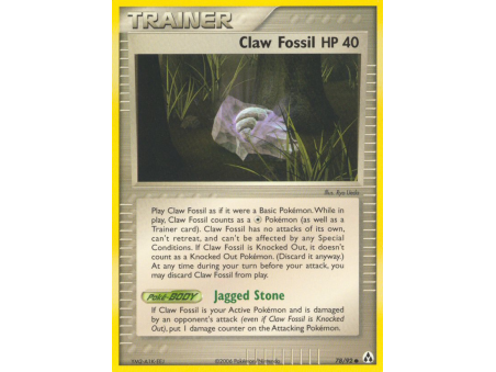 Claw Fossil (Reverse Holo)