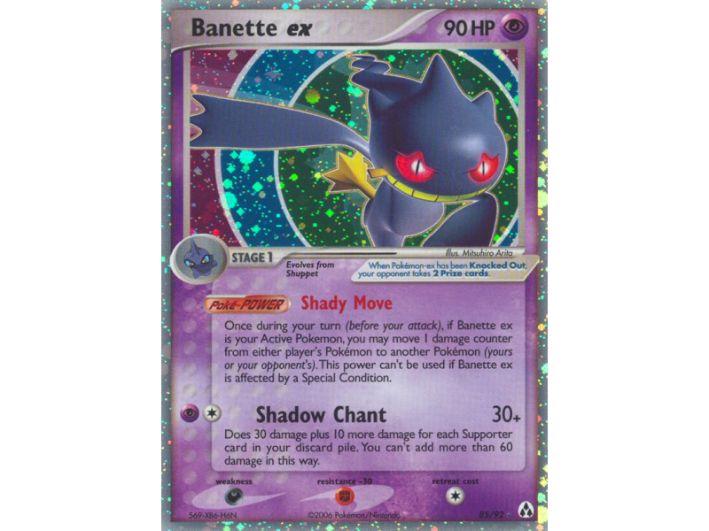 Banette ex