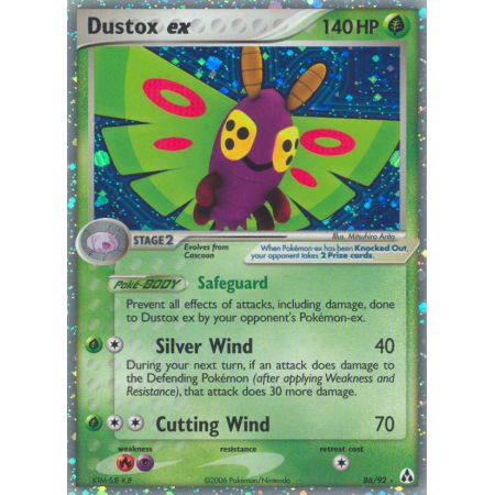 Dustox ex