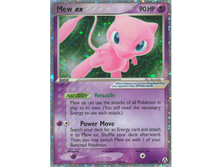 Mew ex