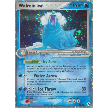 Walrein ex