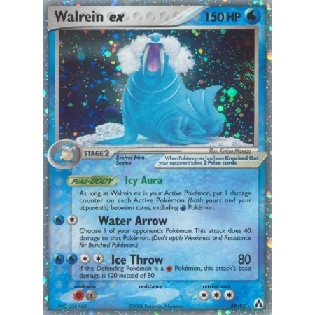 Walrein ex