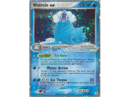 Walrein ex