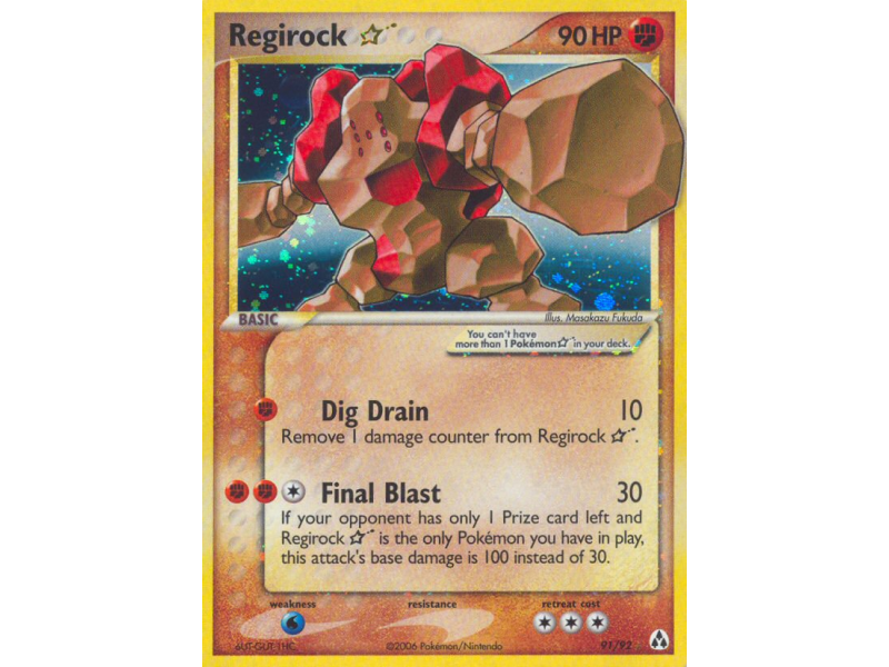 Regirock ★ (Holo)