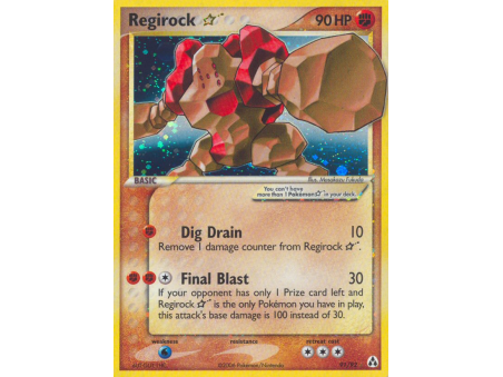 Regirock ★ (Holo)