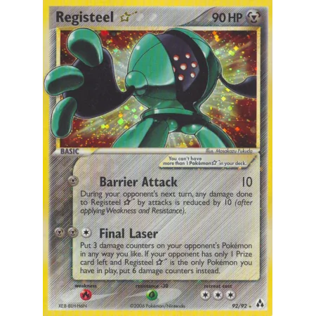 Registeel ★ (Holo)