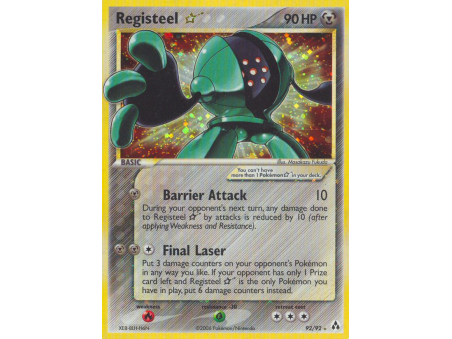 Registeel ★ (Holo)