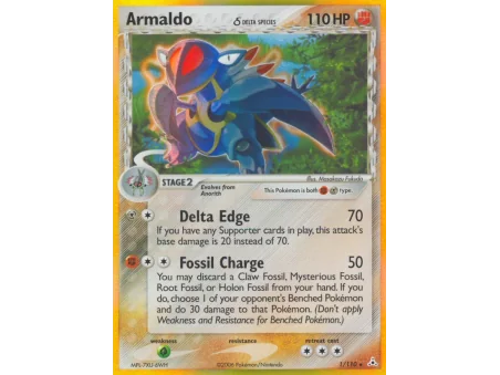 Armaldo δ (Holo)