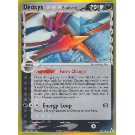 Deoxys δ (Holo)