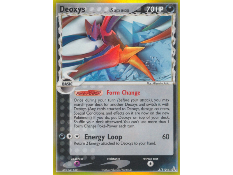 Deoxys δ (Holo)