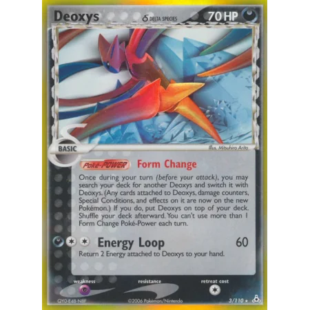 Deoxys δ (Reverse Holo)