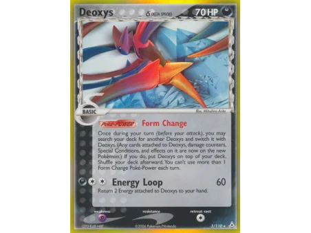 Deoxys δ (Reverse Holo)
