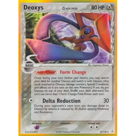 Deoxys δ (Holo)