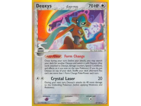 Deoxys δ (Holo)