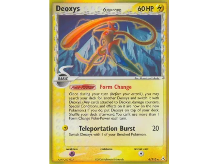 Deoxys δ (Holo)