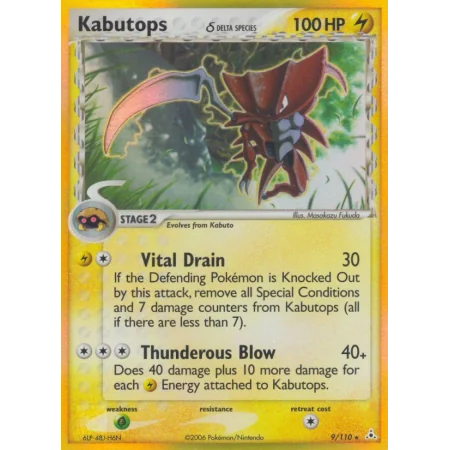 Kabutops δ (Reverse Holo)