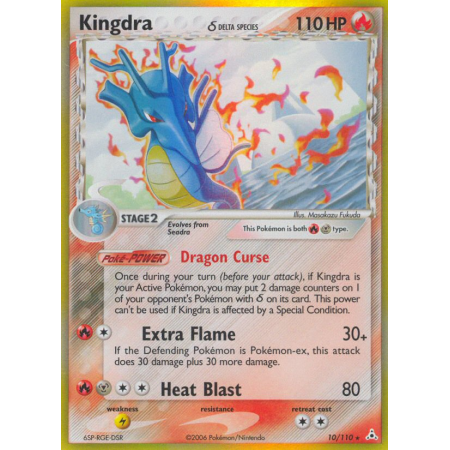 Kingdra δ (Holo)
