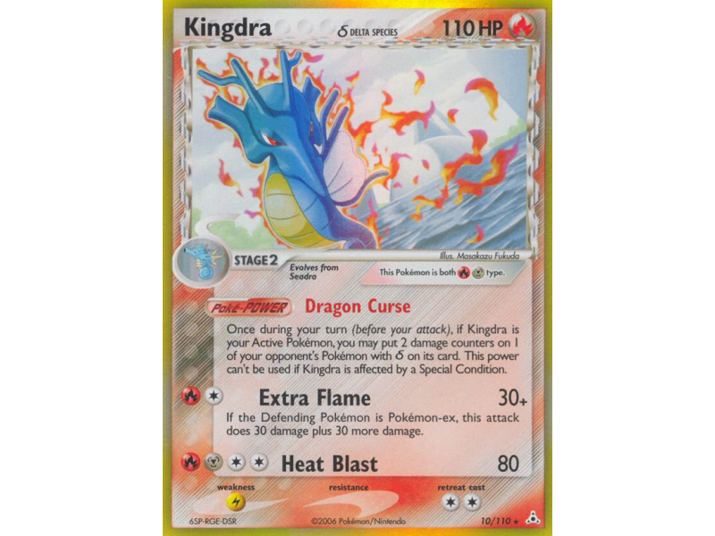 Kingdra δ (Reverse Holo)
