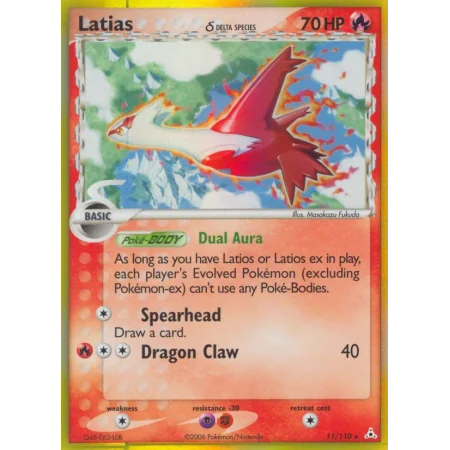 Latias δ (Holo)