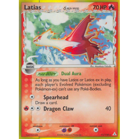Latias δ (Reverse Holo)