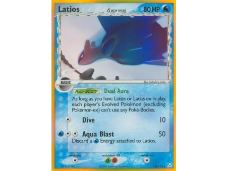 Latios δ (Holo)