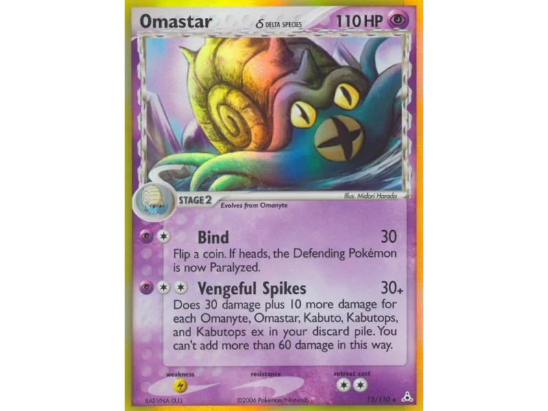 Omastar δ (Holo)